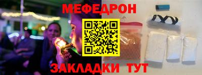 кокс Первоуральск