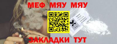 гашиш Партизанск