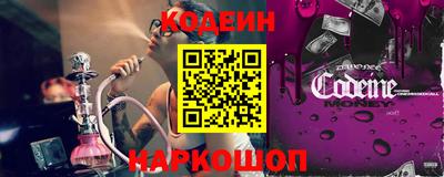 кокс Первоуральск