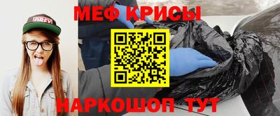гашиш Партизанск