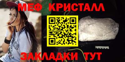 кокс Первоуральск