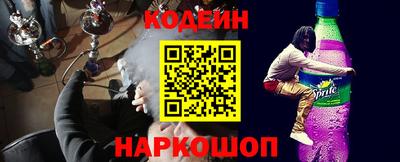 кокс Первоуральск