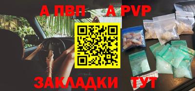 кокс Первоуральск