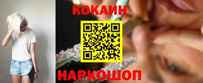 гашиш Партизанск