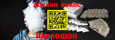 альфа пвп VHQ Пенза