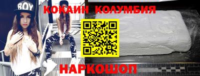 альфа пвп VHQ Пенза
