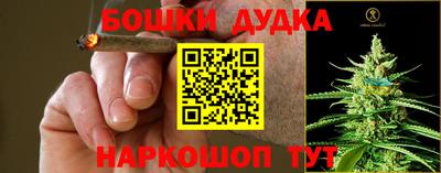 альфа пвп VHQ Пенза
