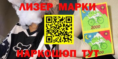 кокс Первоуральск