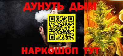 кокс Первоуральск