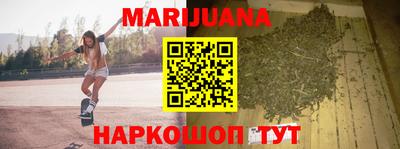 альфа пвп VHQ Пенза