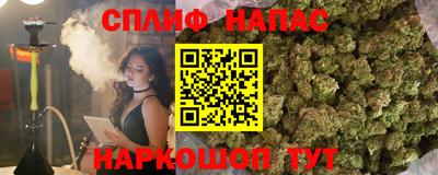 кокс Первоуральск