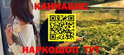 кокс Первоуральск