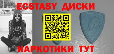 альфа пвп VHQ Пенза