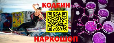 альфа пвп VHQ Пенза
