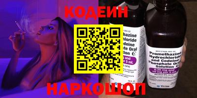 кокс Первоуральск