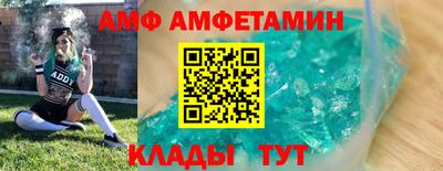 кокс Первоуральск