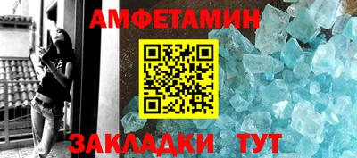 кокс Первоуральск