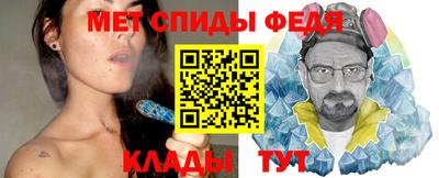 кокс Первоуральск