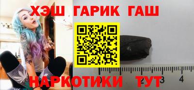 кокс Первоуральск