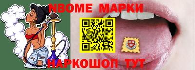 альфа пвп VHQ Пенза