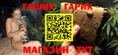 альфа пвп VHQ Пенза