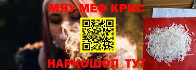 гашиш Партизанск