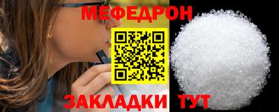 гашиш Партизанск