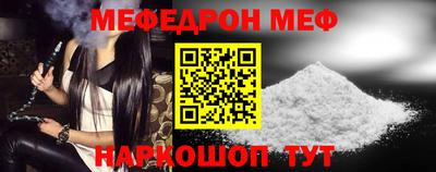 кокс Первоуральск